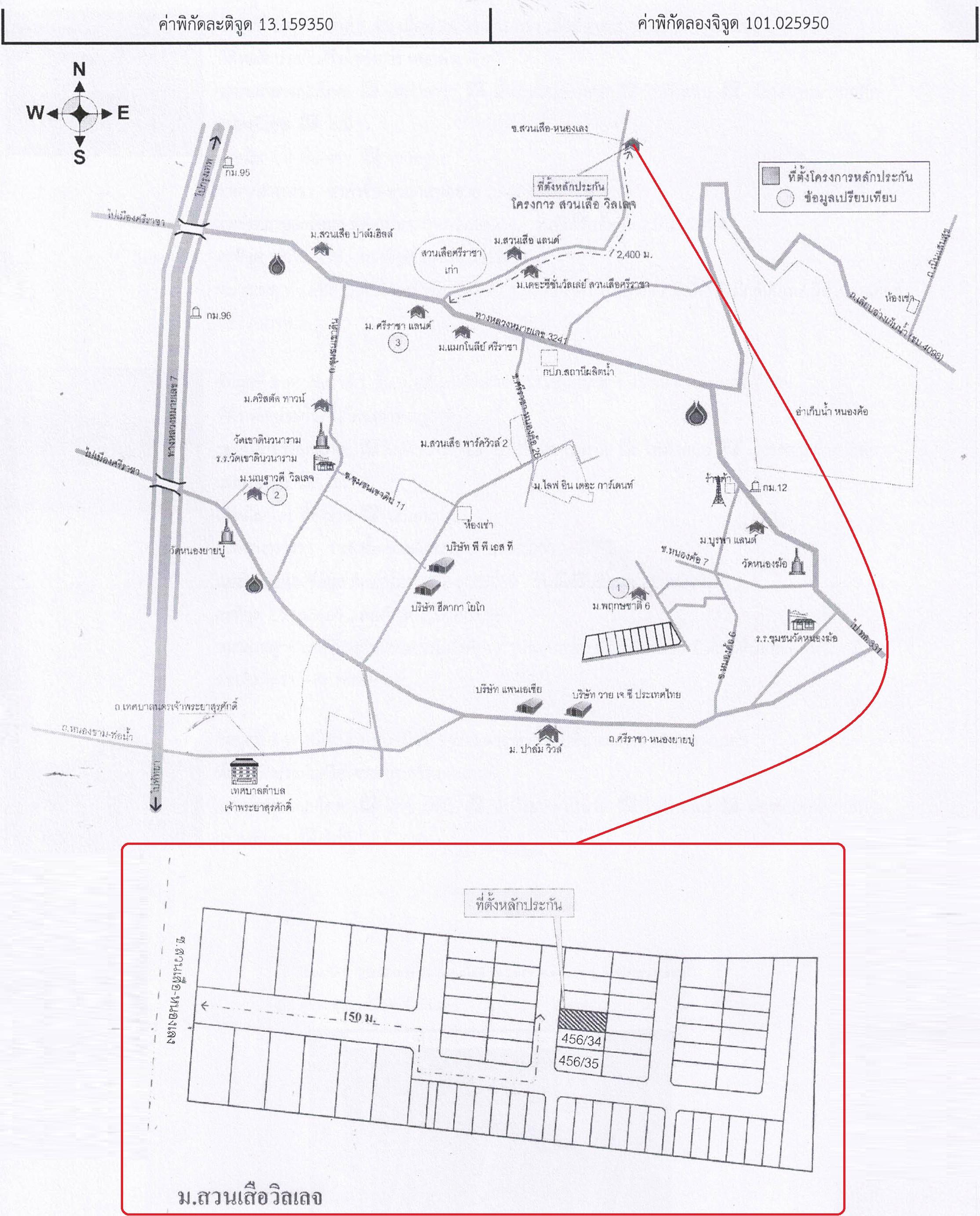 คลิ๊กดูรูปภาพแผนที่