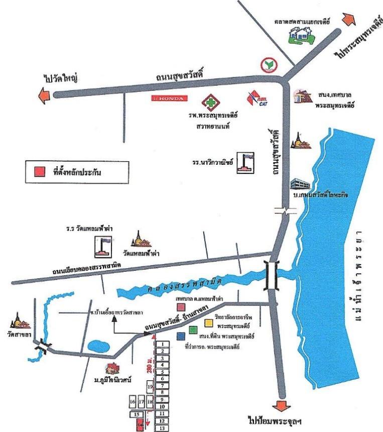 คลิ๊กดูรูปภาพแผนที่