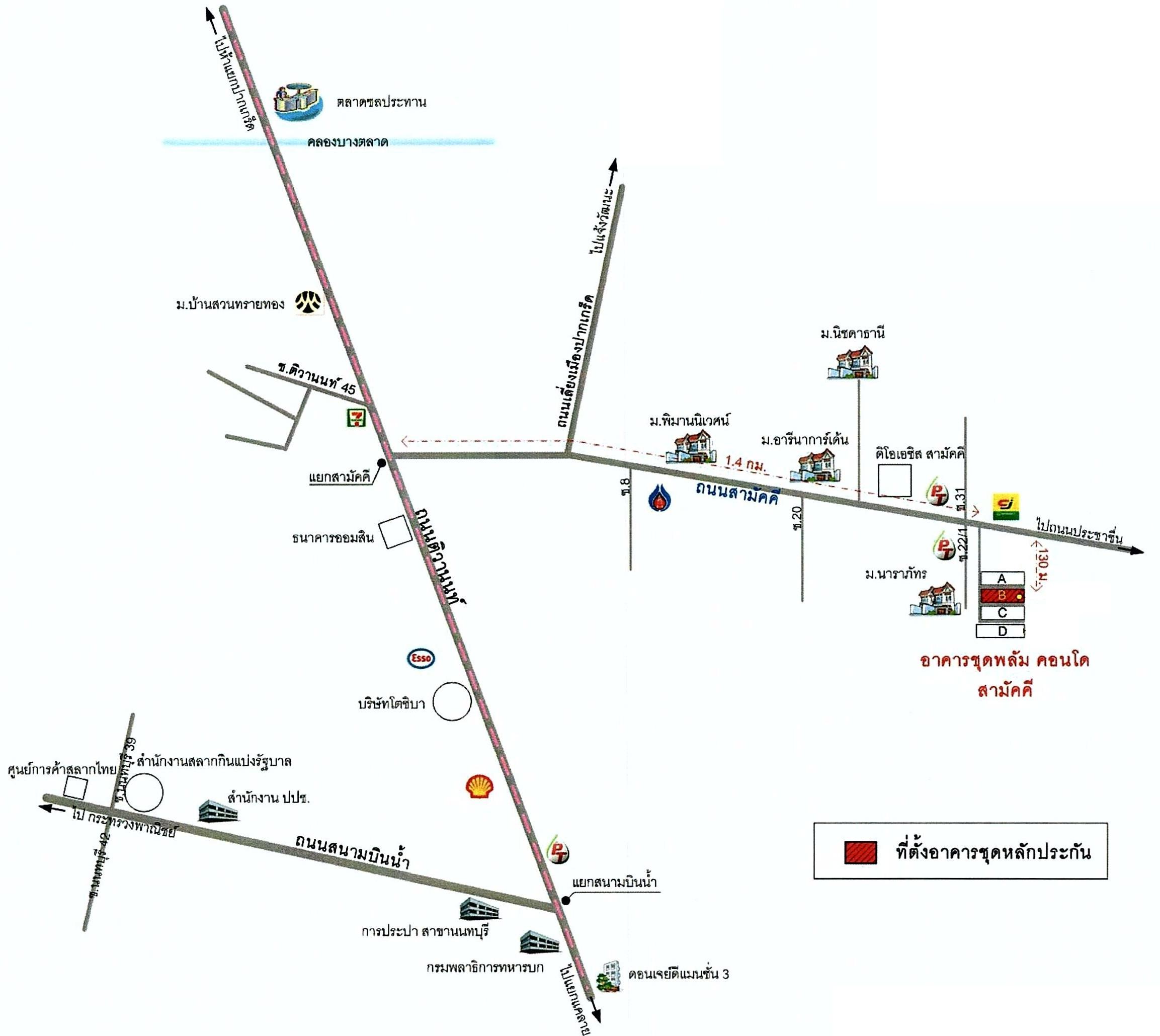 คลิ๊กดูรูปภาพแผนที่