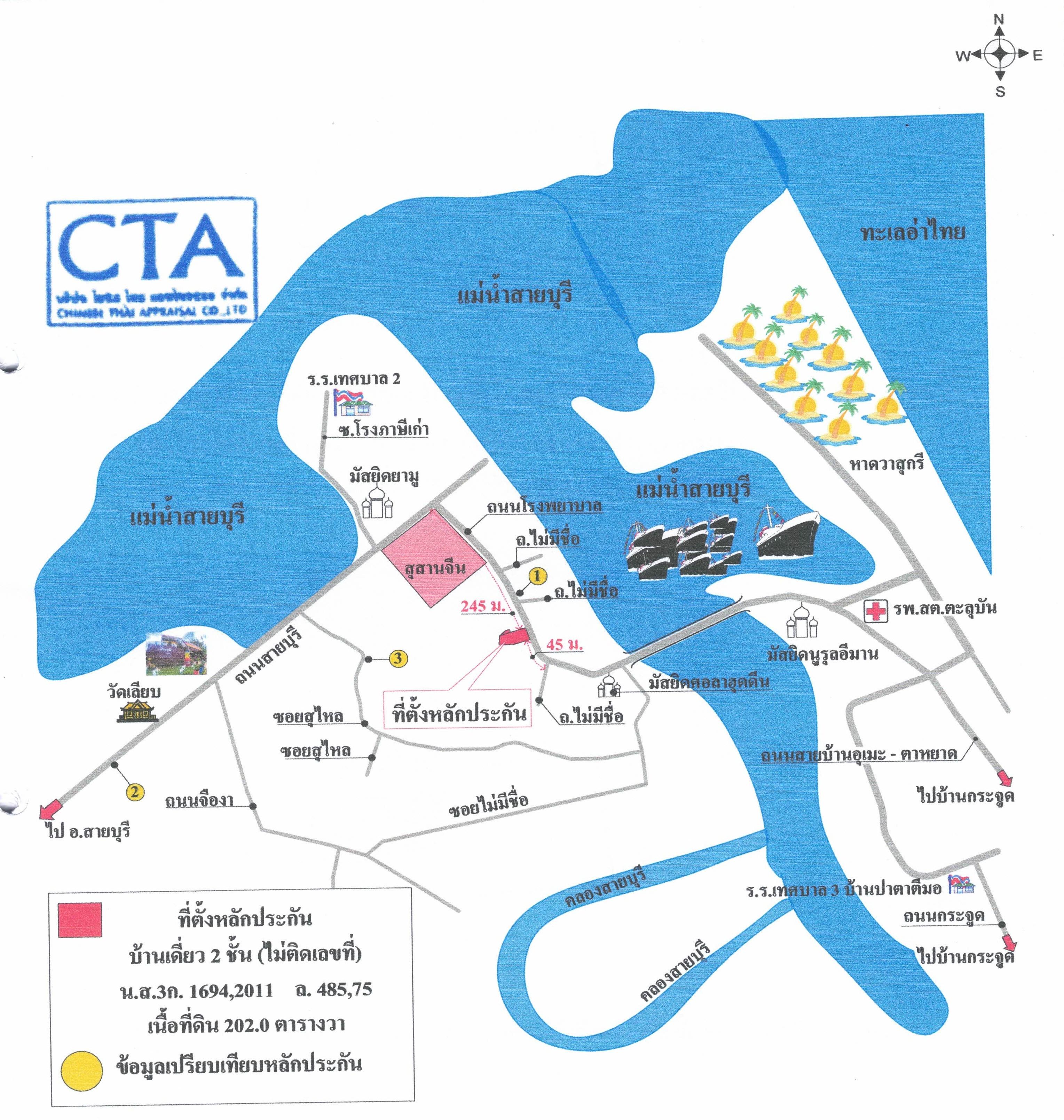 คลิ๊กดูรูปภาพแผนที่