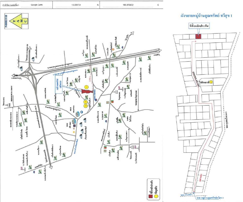 คลิ๊กดูรูปภาพแผนที่