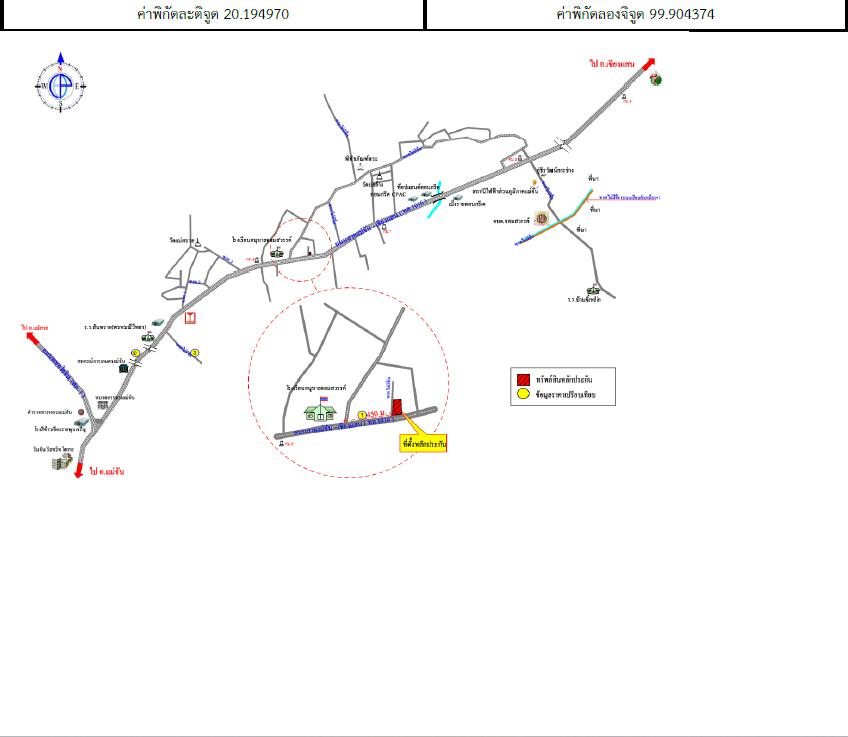 คลิ๊กดูรูปภาพแผนที่