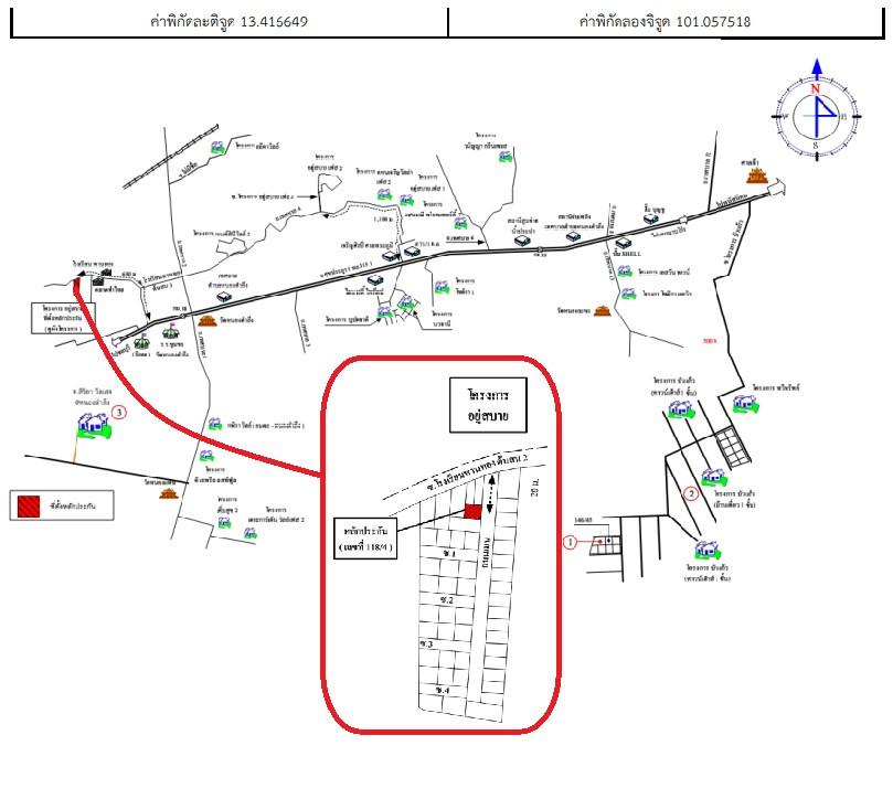 คลิ๊กดูรูปภาพแผนที่