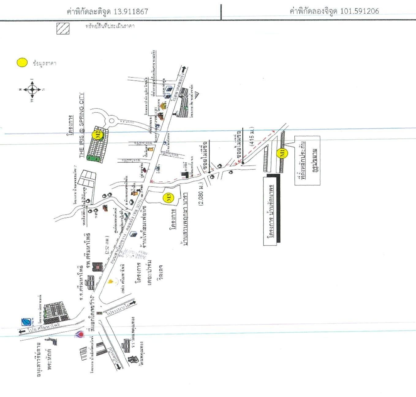 คลิ๊กดูรูปภาพแผนที่