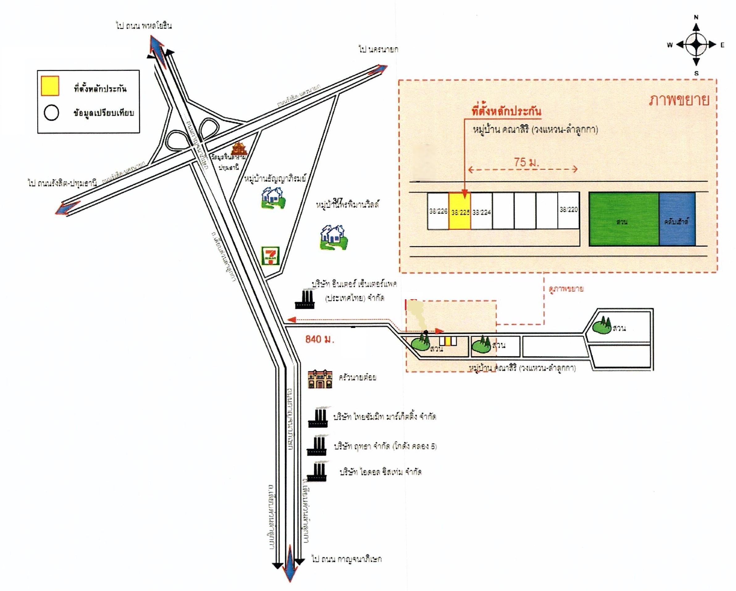 คลิ๊กดูรูปภาพแผนที่