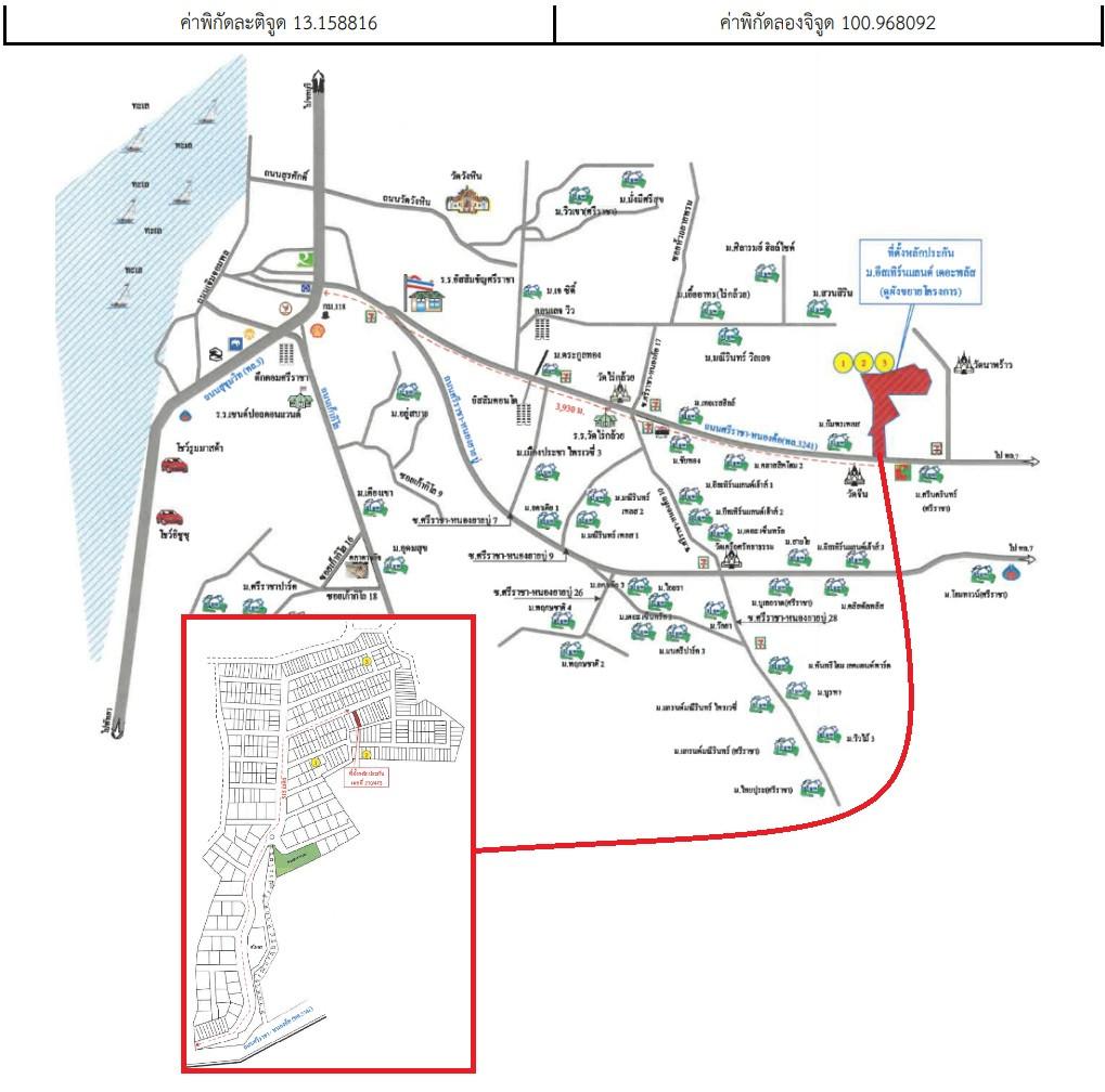 คลิ๊กดูรูปภาพแผนที่
