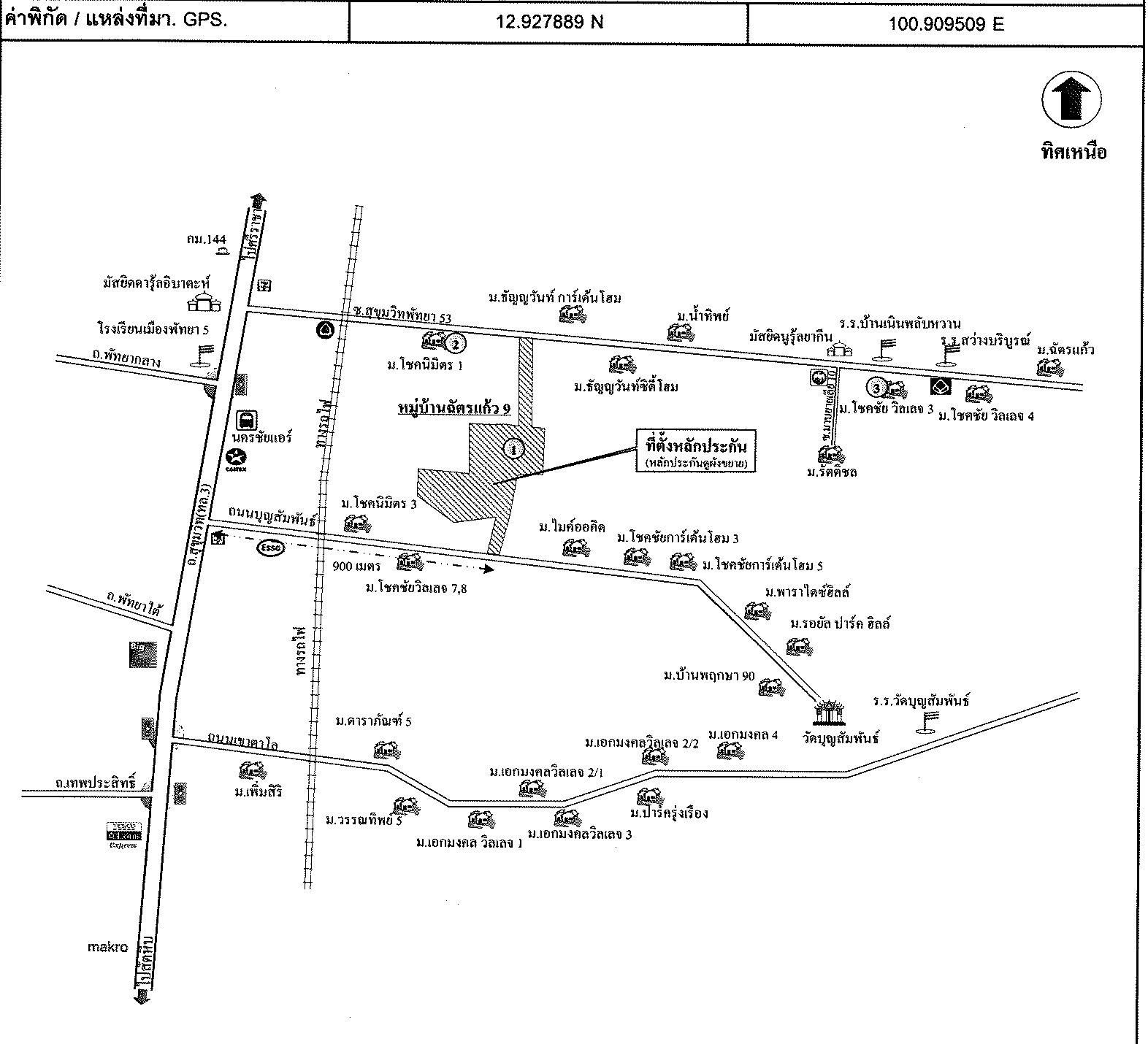 คลิ๊กดูรูปภาพแผนที่