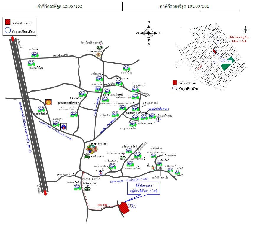 คลิ๊กดูรูปภาพแผนที่