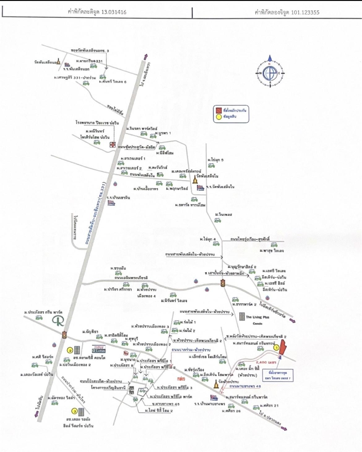 คลิ๊กดูรูปภาพแผนที่