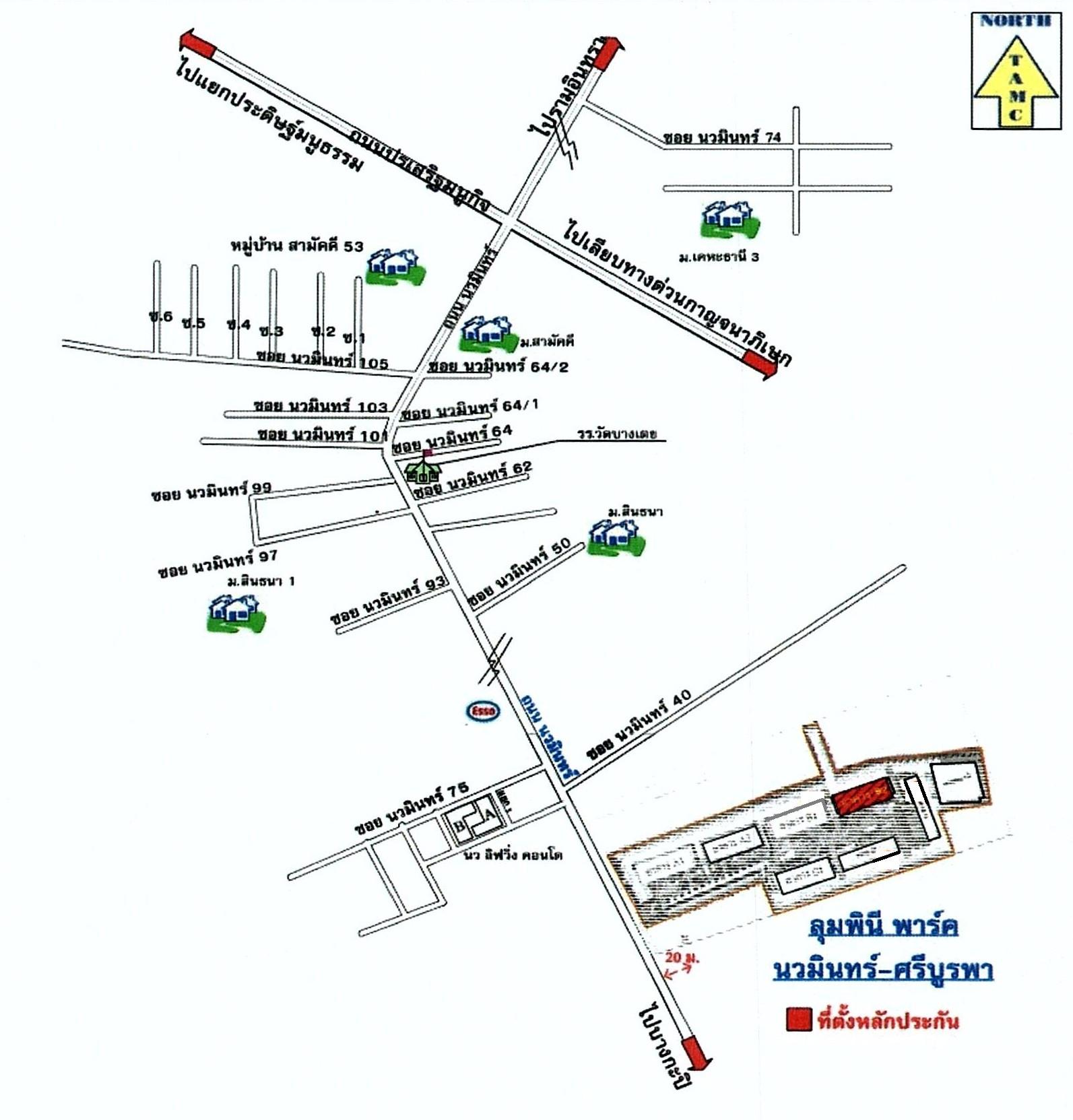 คลิ๊กดูรูปภาพแผนที่