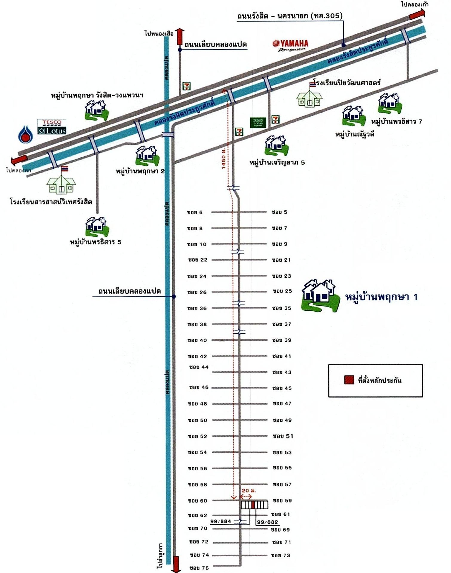 คลิ๊กดูรูปภาพแผนที่