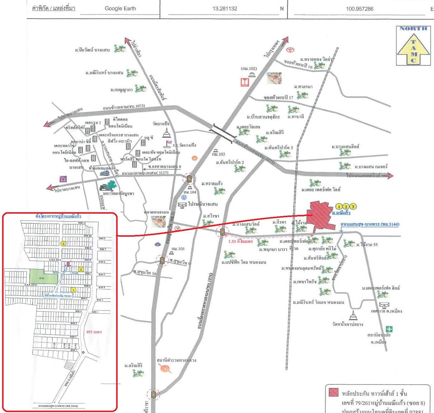 คลิ๊กดูรูปภาพแผนที่