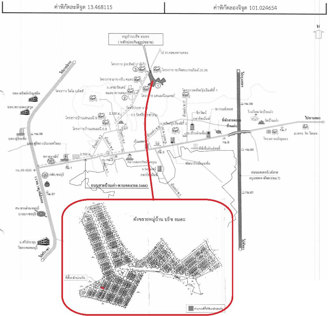 คลิ๊กดูรูปภาพแผนที่