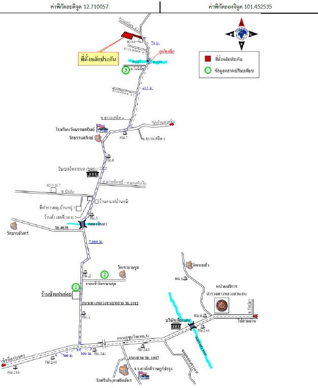 คลิ๊กดูรูปภาพแผนที่