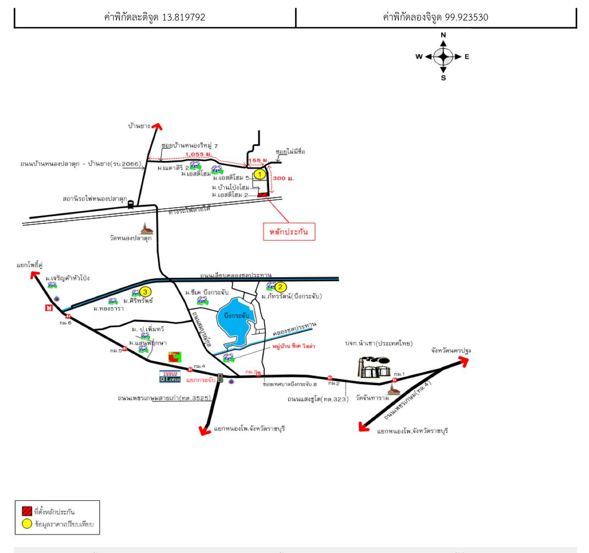 คลิ๊กดูรูปภาพแผนที่