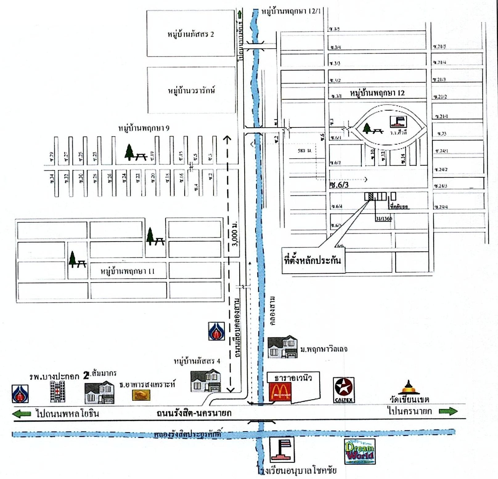 คลิ๊กดูรูปภาพแผนที่