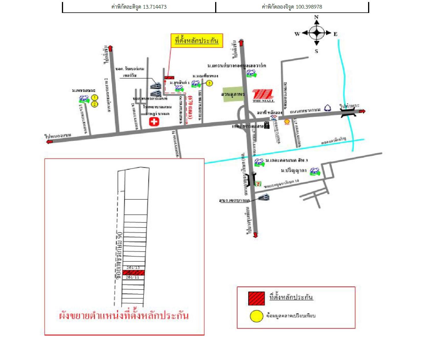 คลิ๊กดูรูปภาพแผนที่