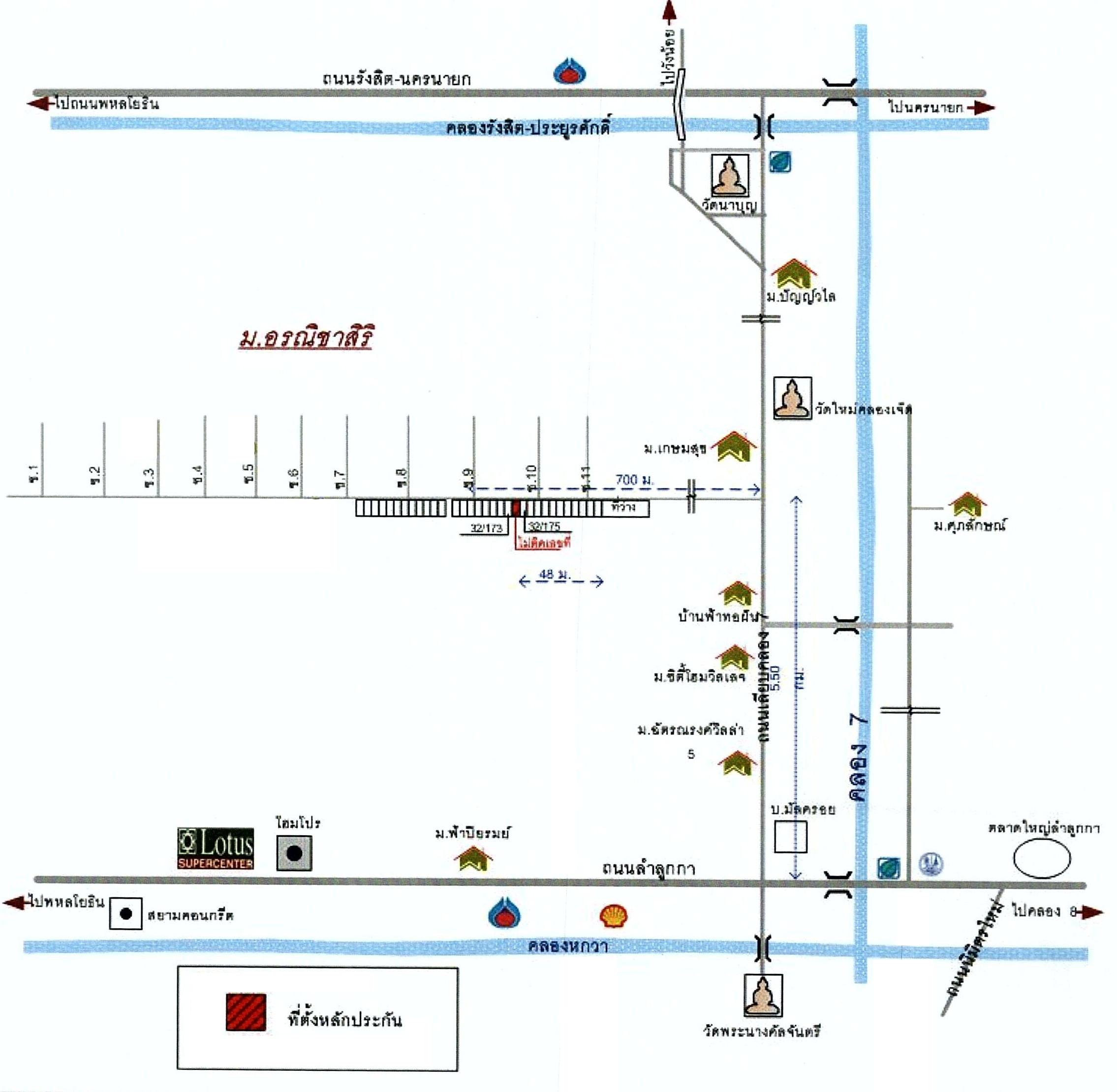 คลิ๊กดูรูปภาพแผนที่