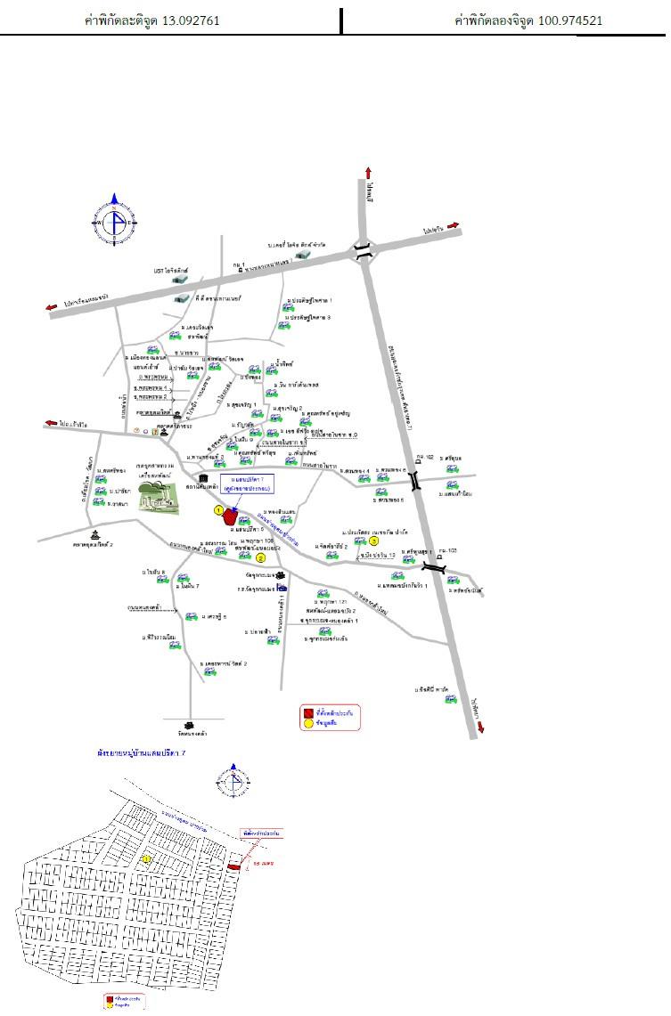 คลิ๊กดูรูปภาพแผนที่