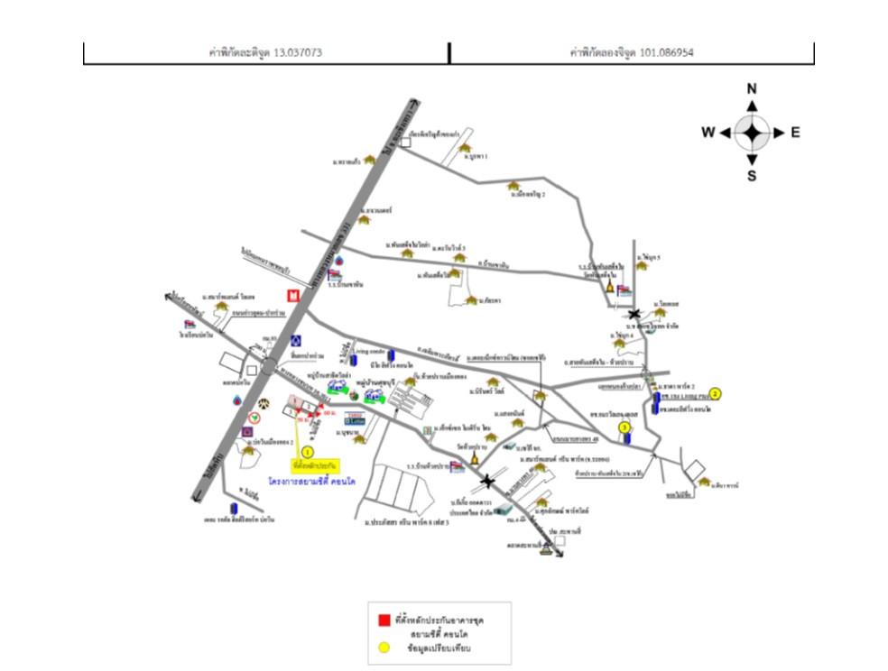 คลิ๊กดูรูปภาพแผนที่