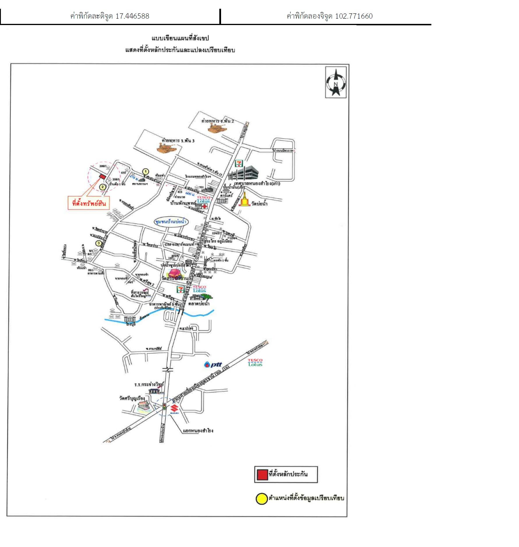 คลิ๊กดูรูปภาพแผนที่