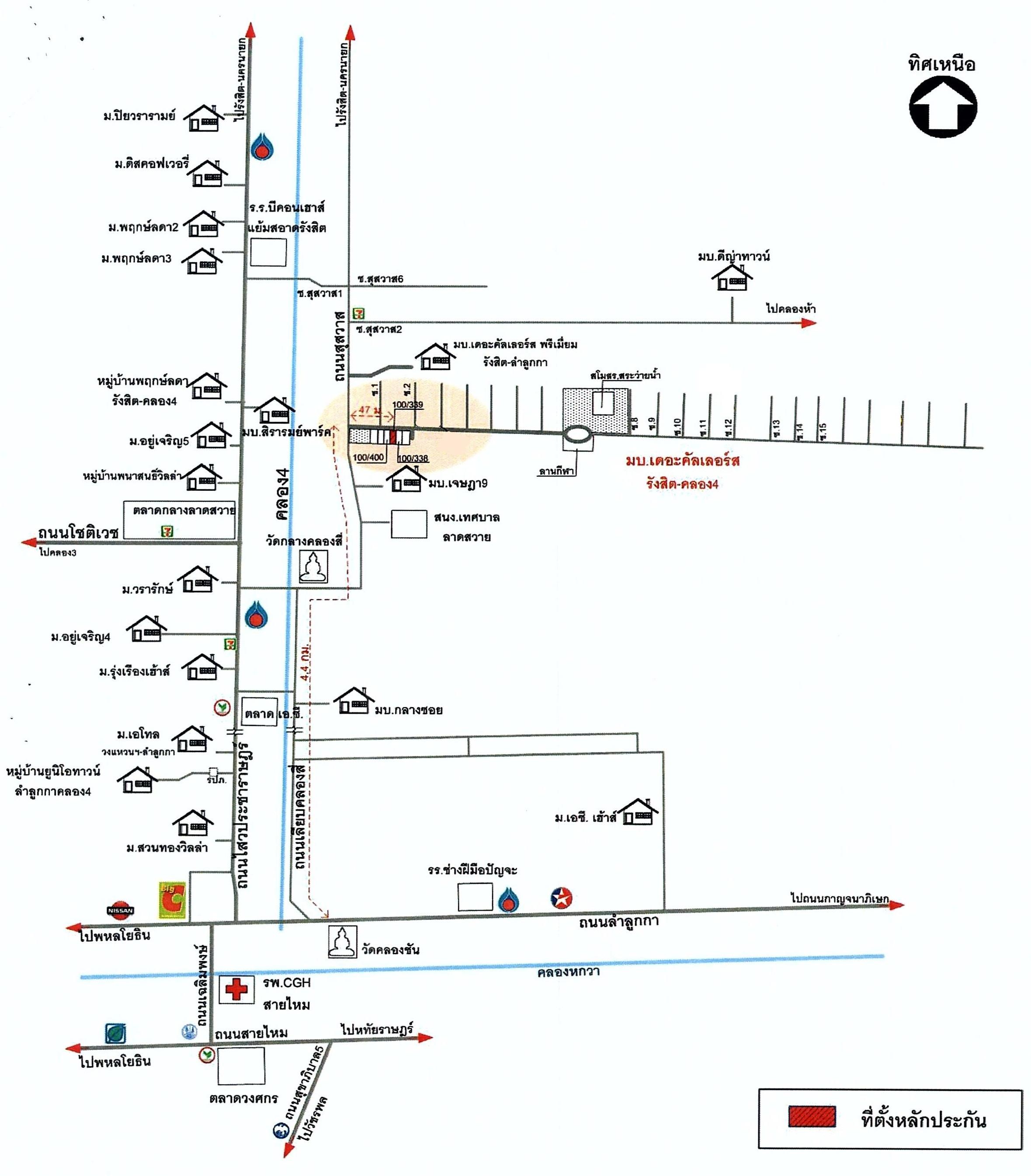 คลิ๊กดูรูปภาพแผนที่