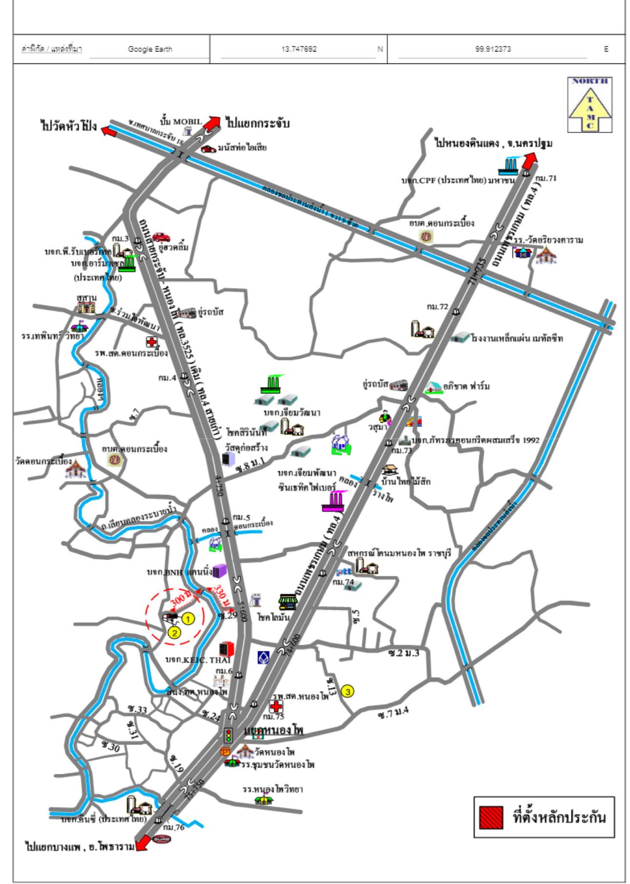 คลิ๊กดูรูปภาพแผนที่