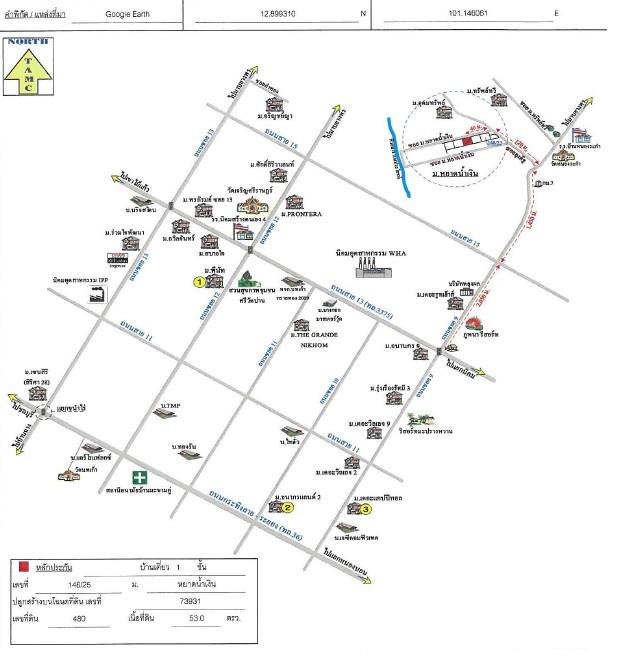 คลิ๊กดูรูปภาพแผนที่