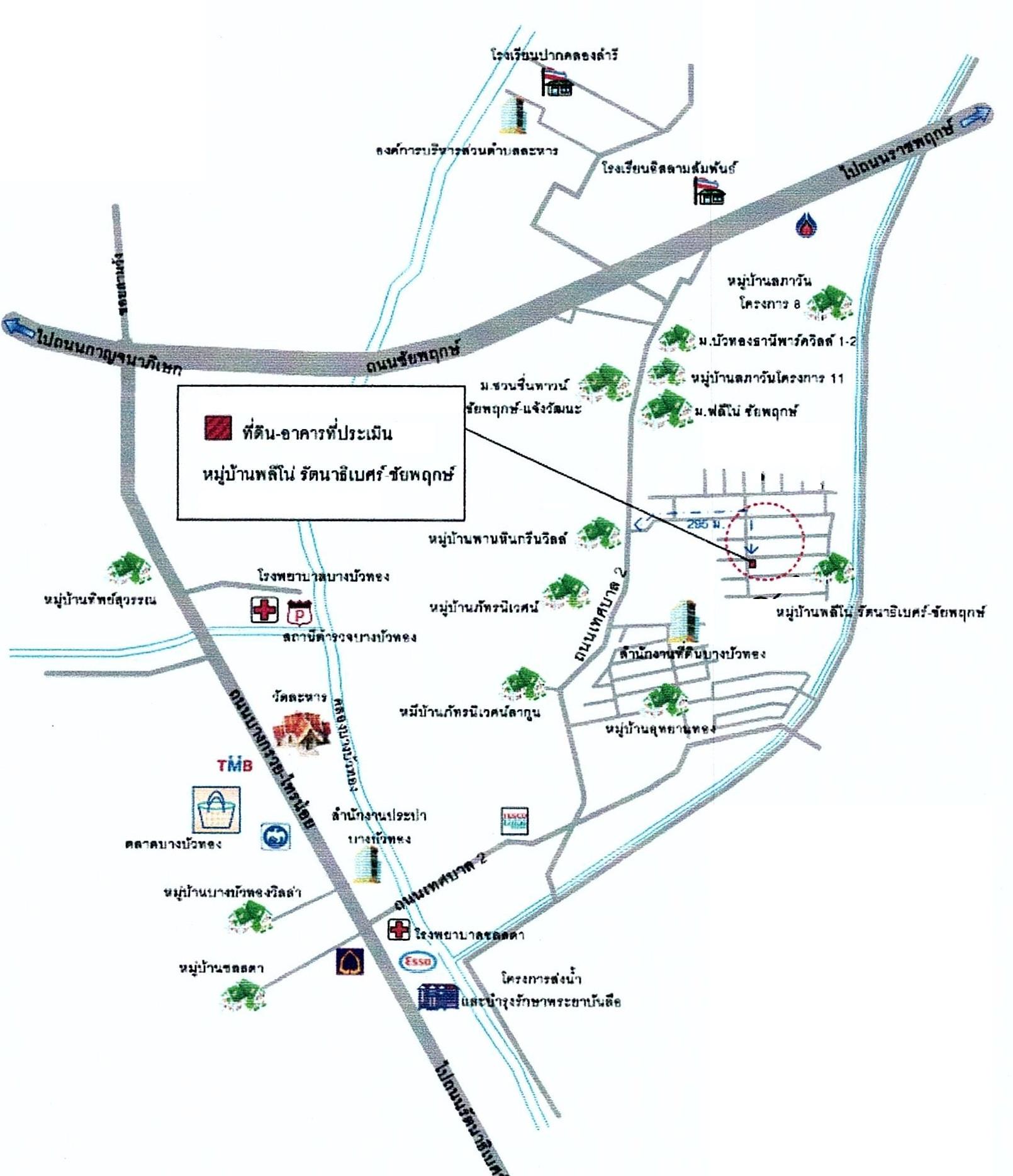 คลิ๊กดูรูปภาพแผนที่