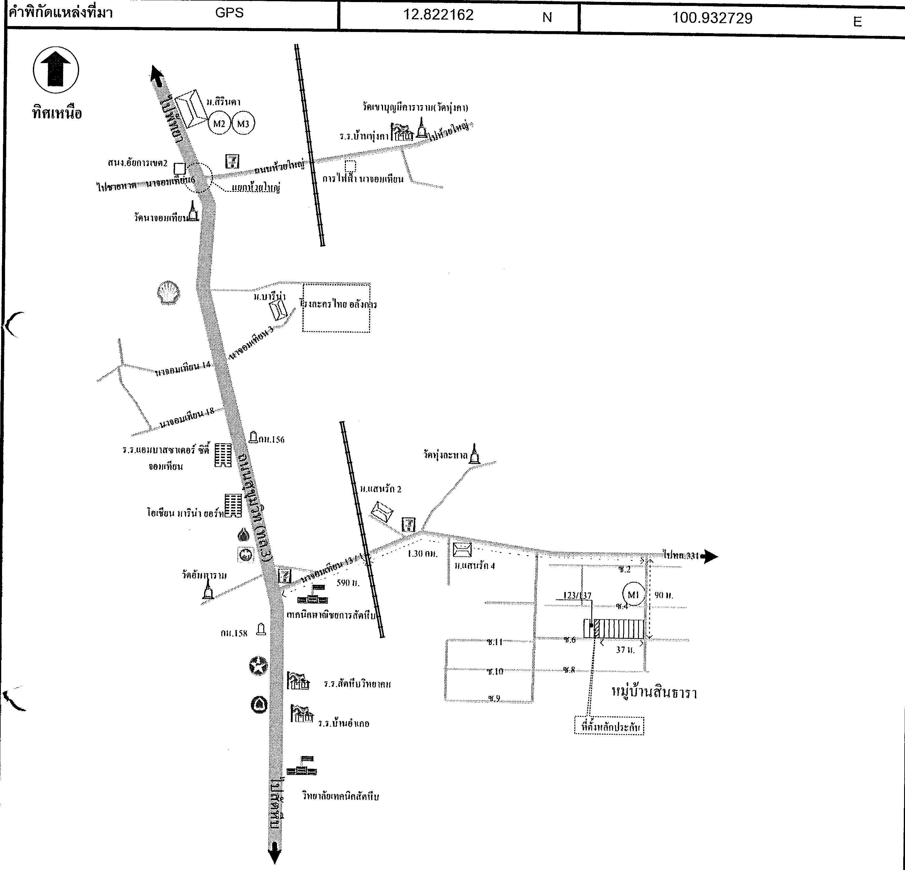 คลิ๊กดูรูปภาพแผนที่