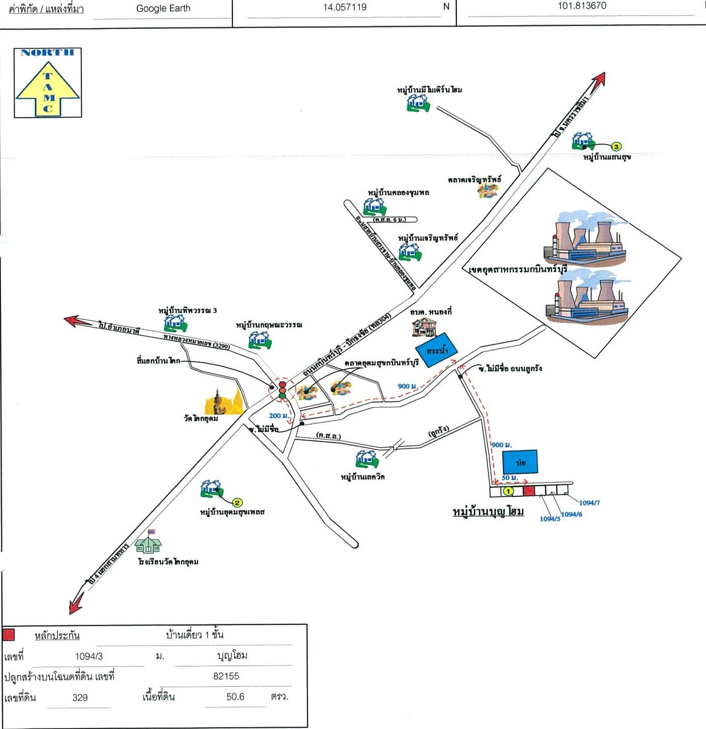 คลิ๊กดูรูปภาพแผนที่