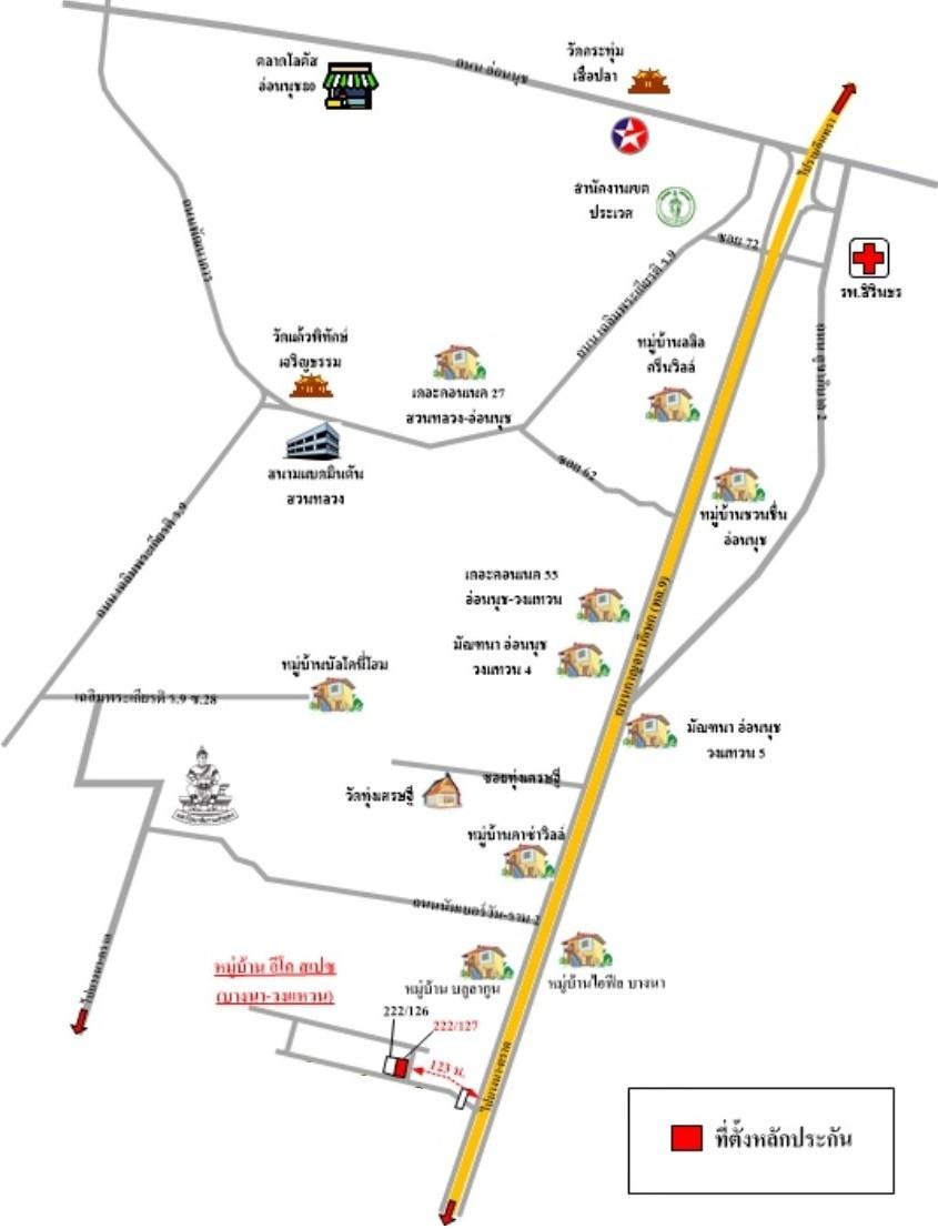 คลิ๊กดูรูปภาพแผนที่