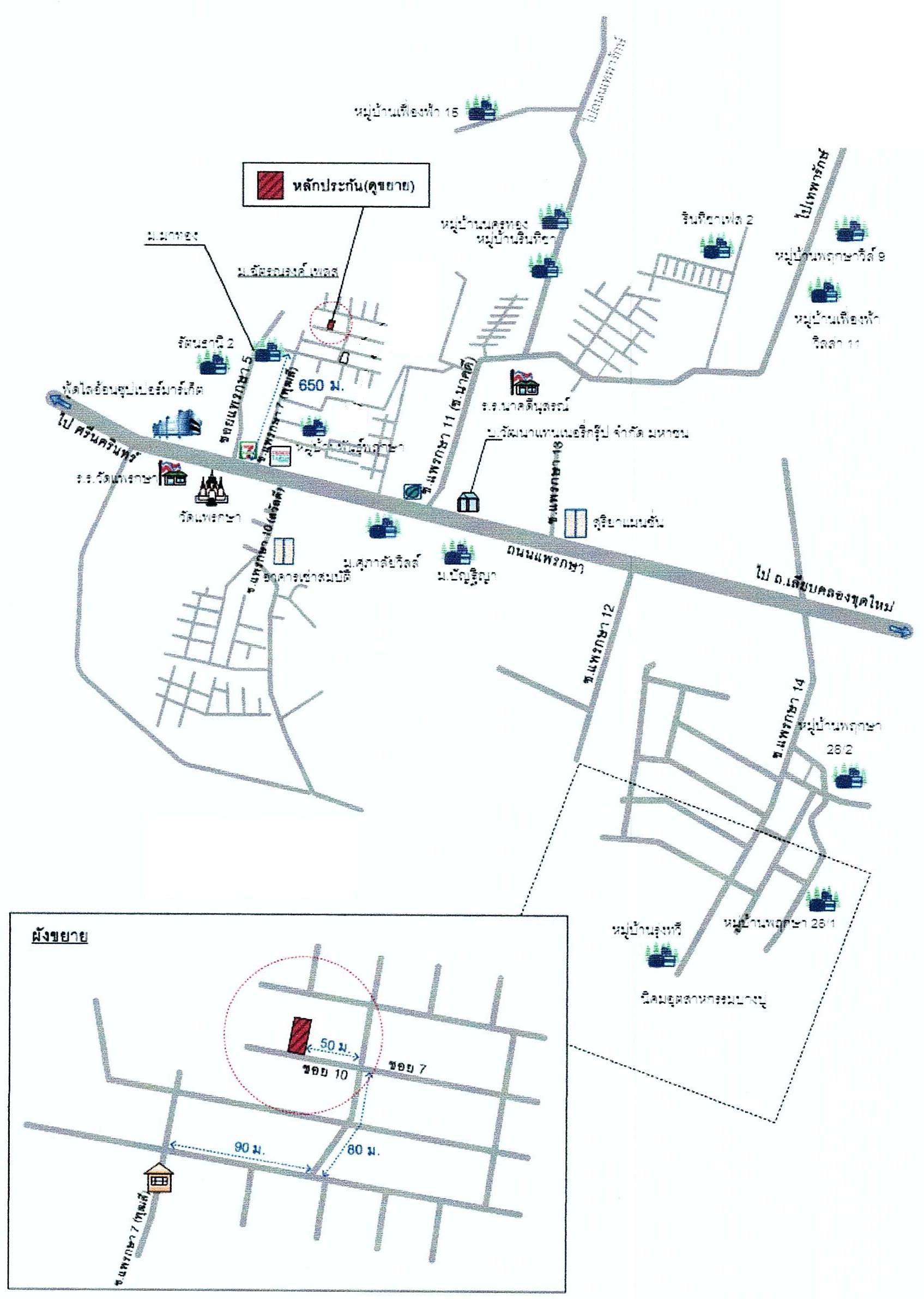 คลิ๊กดูรูปภาพแผนที่