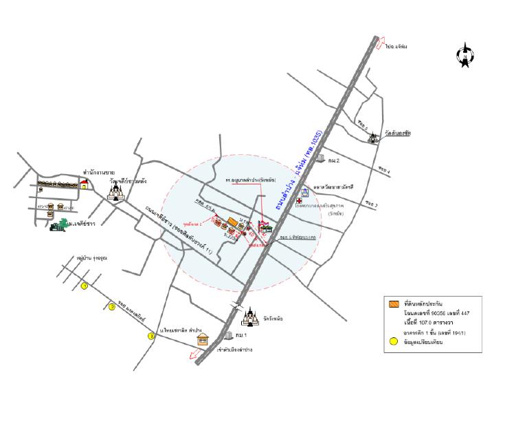 คลิ๊กดูรูปภาพแผนที่