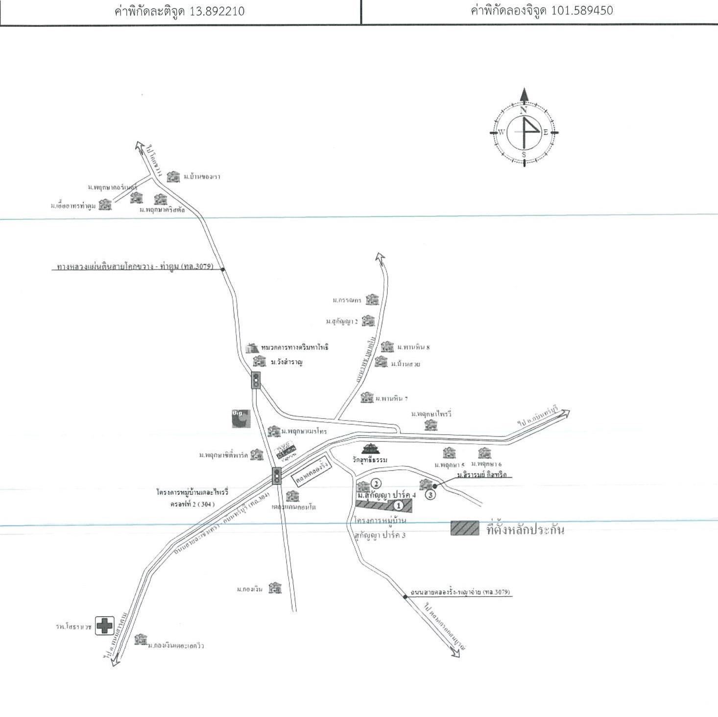 คลิ๊กดูรูปภาพแผนที่