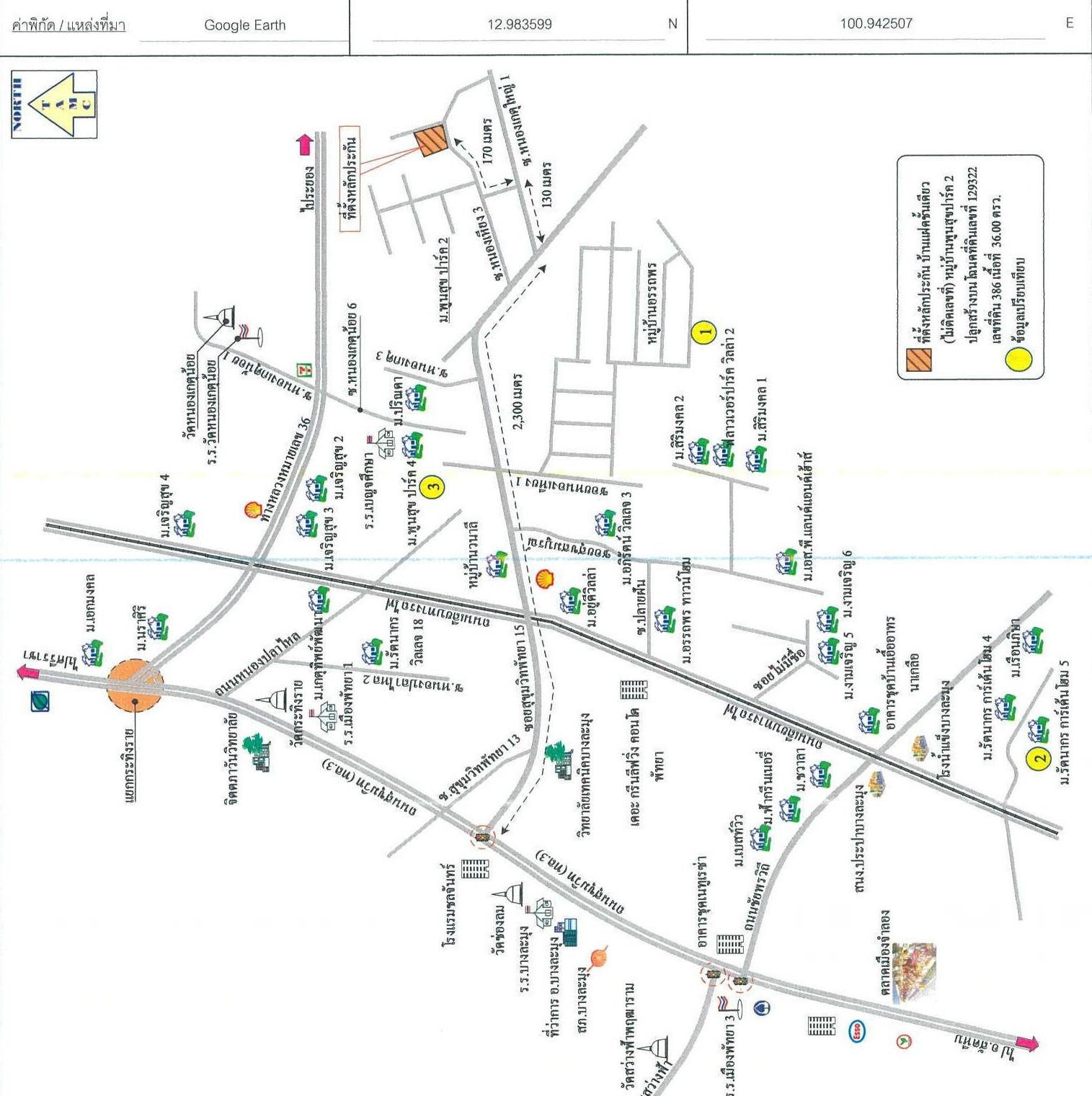 คลิ๊กดูรูปภาพแผนที่