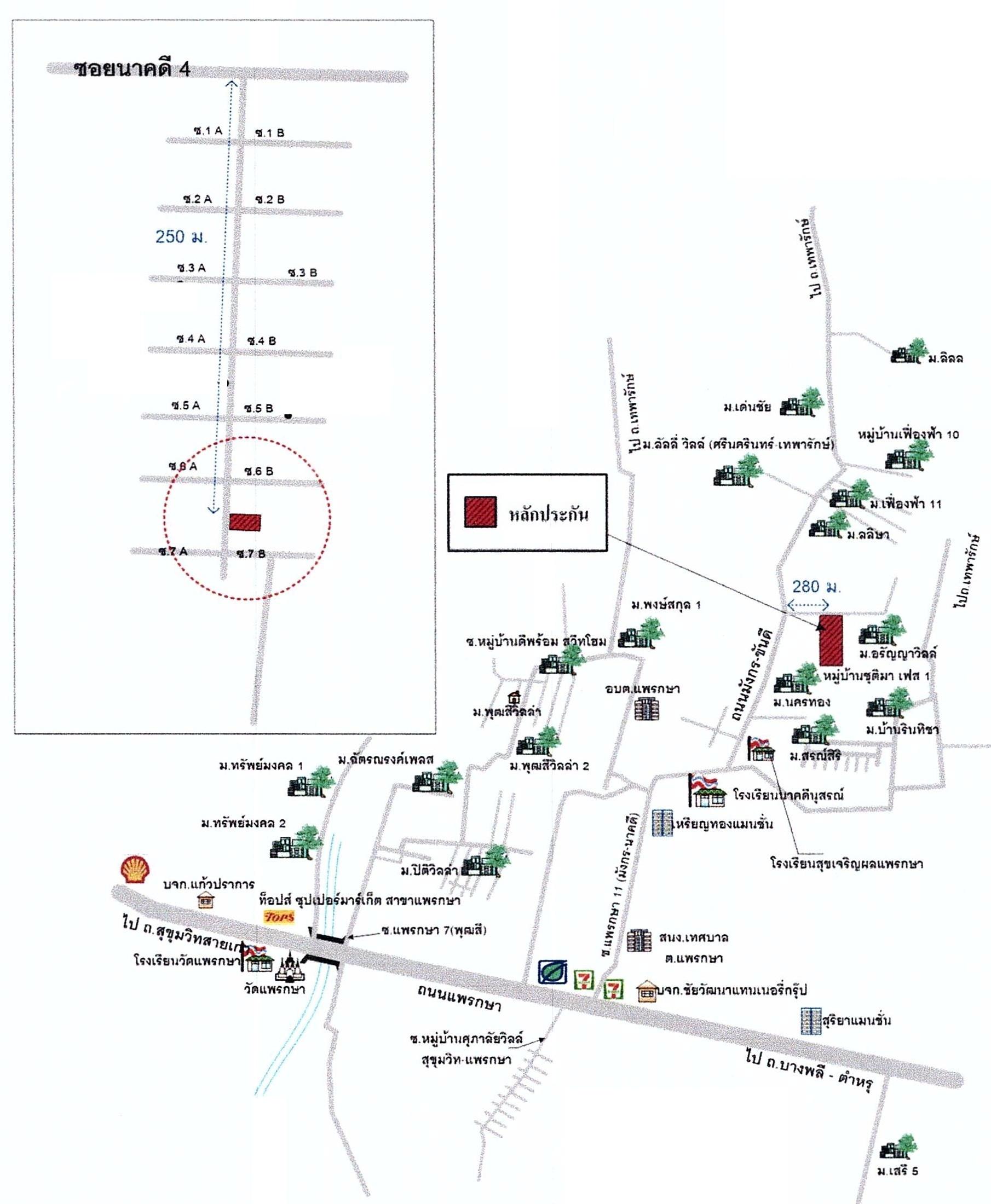 คลิ๊กดูรูปภาพแผนที่