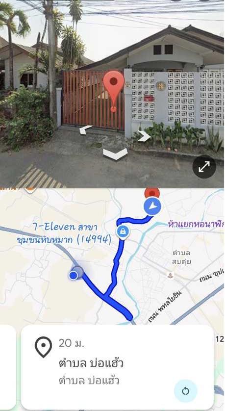 คลิ๊กดูรูปภาพแผนที่