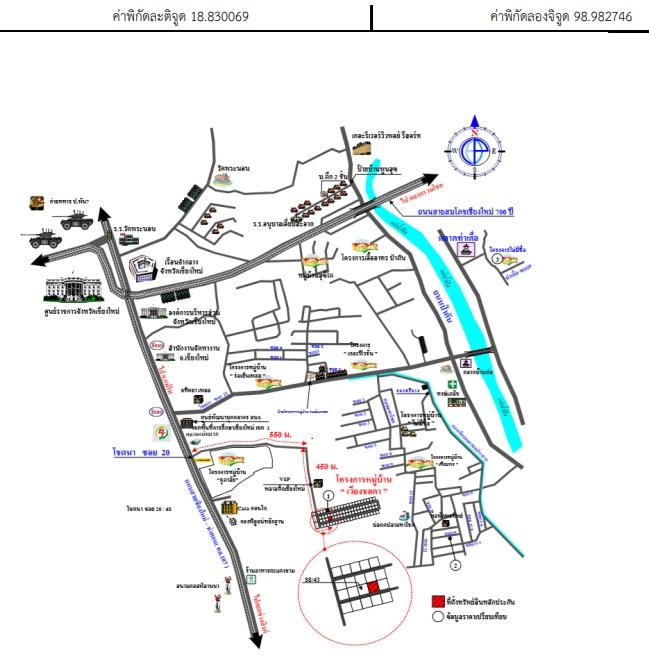 คลิ๊กดูรูปภาพแผนที่