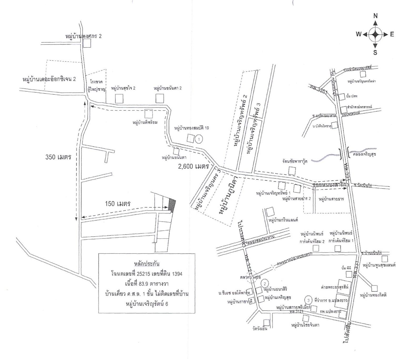 คลิ๊กดูรูปภาพแผนที่