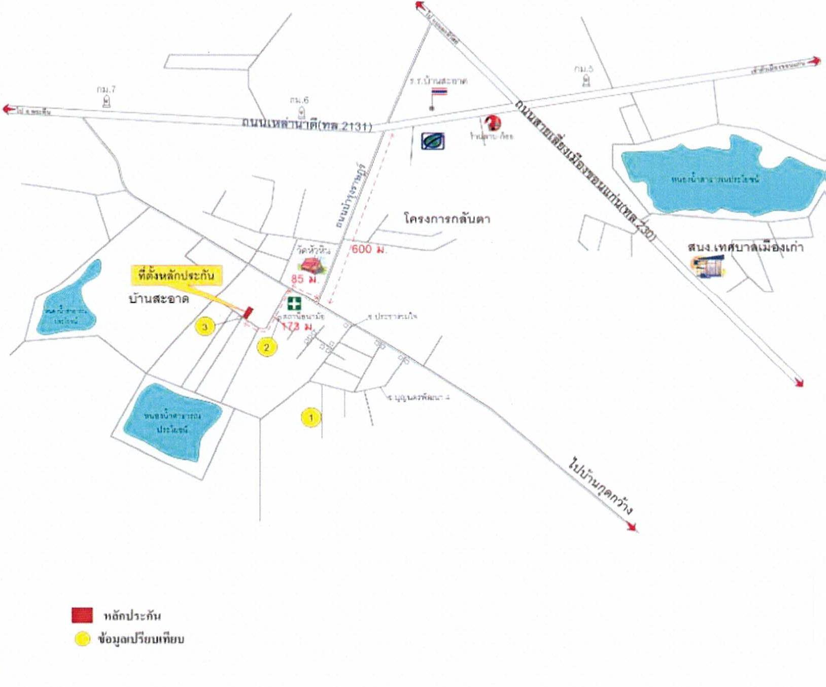 คลิ๊กดูรูปภาพแผนที่