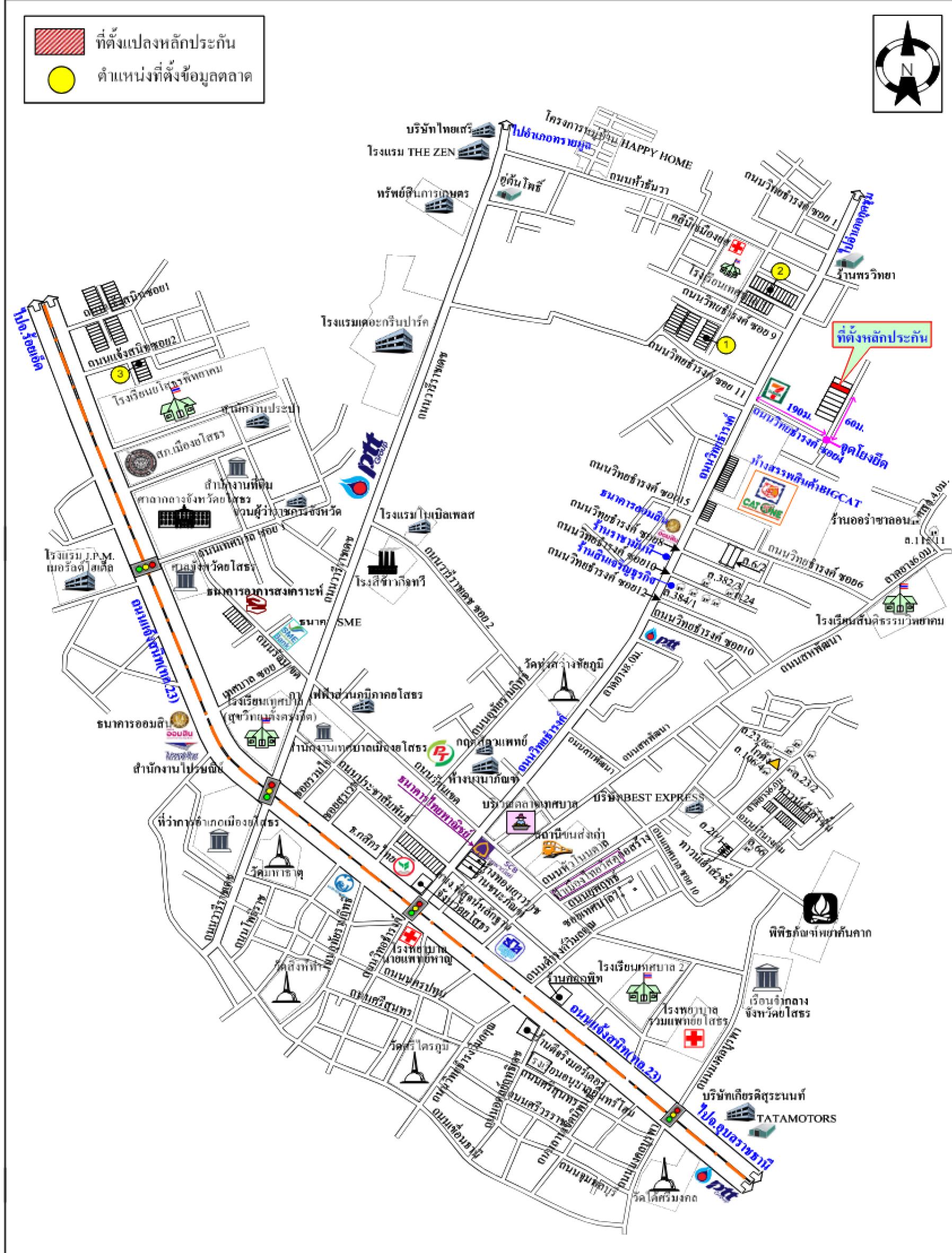 คลิ๊กดูรูปภาพแผนที่
