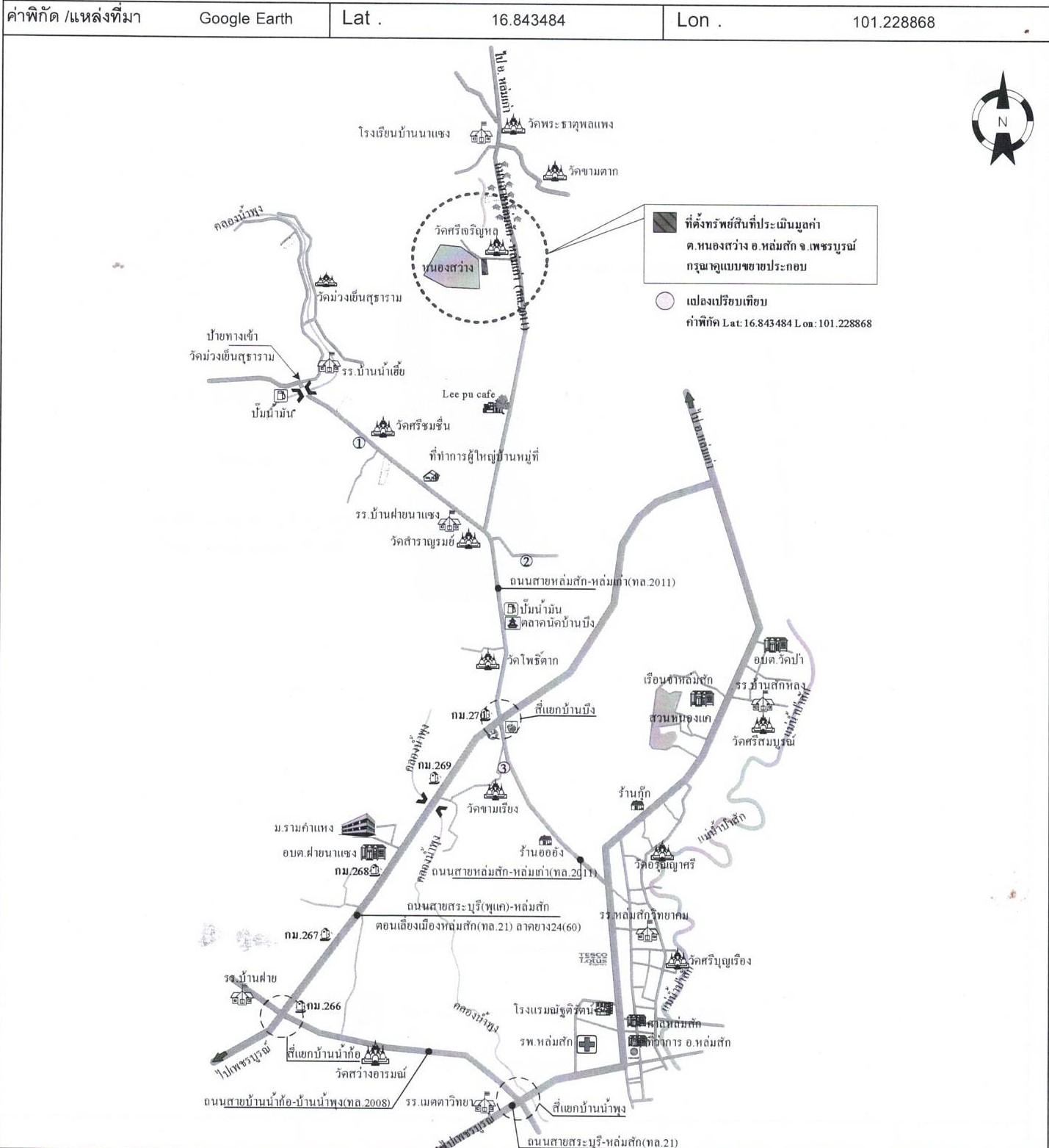 คลิ๊กดูรูปภาพแผนที่