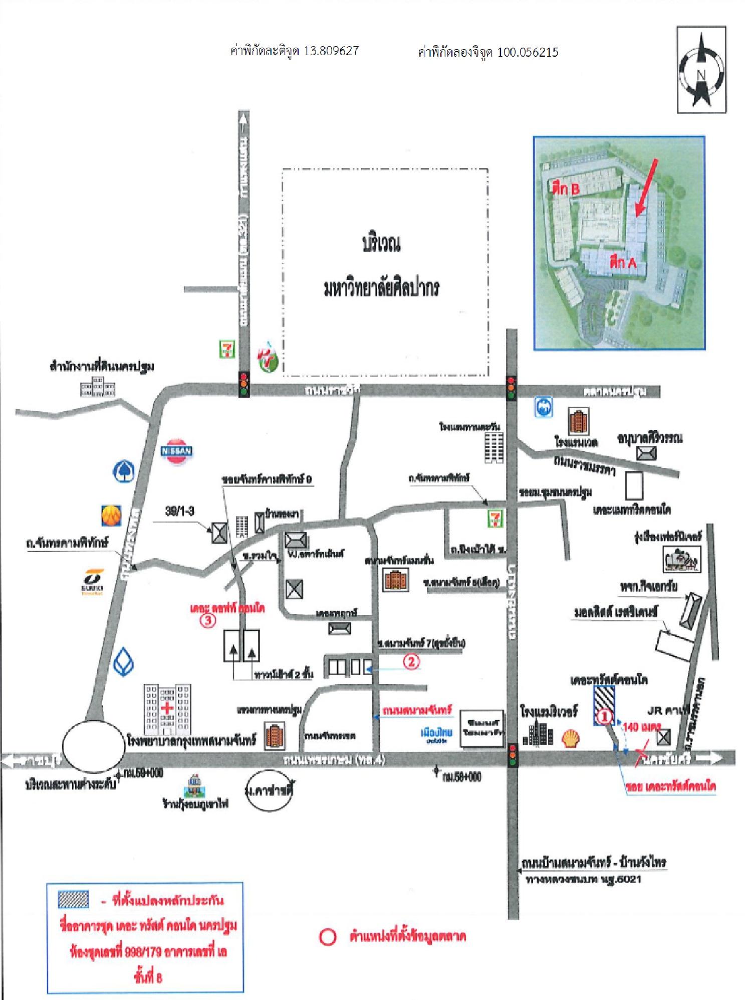 คลิ๊กดูรูปภาพแผนที่