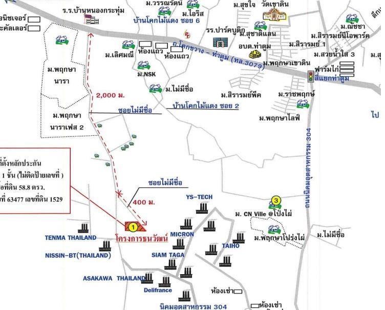 คลิ๊กดูรูปภาพแผนที่