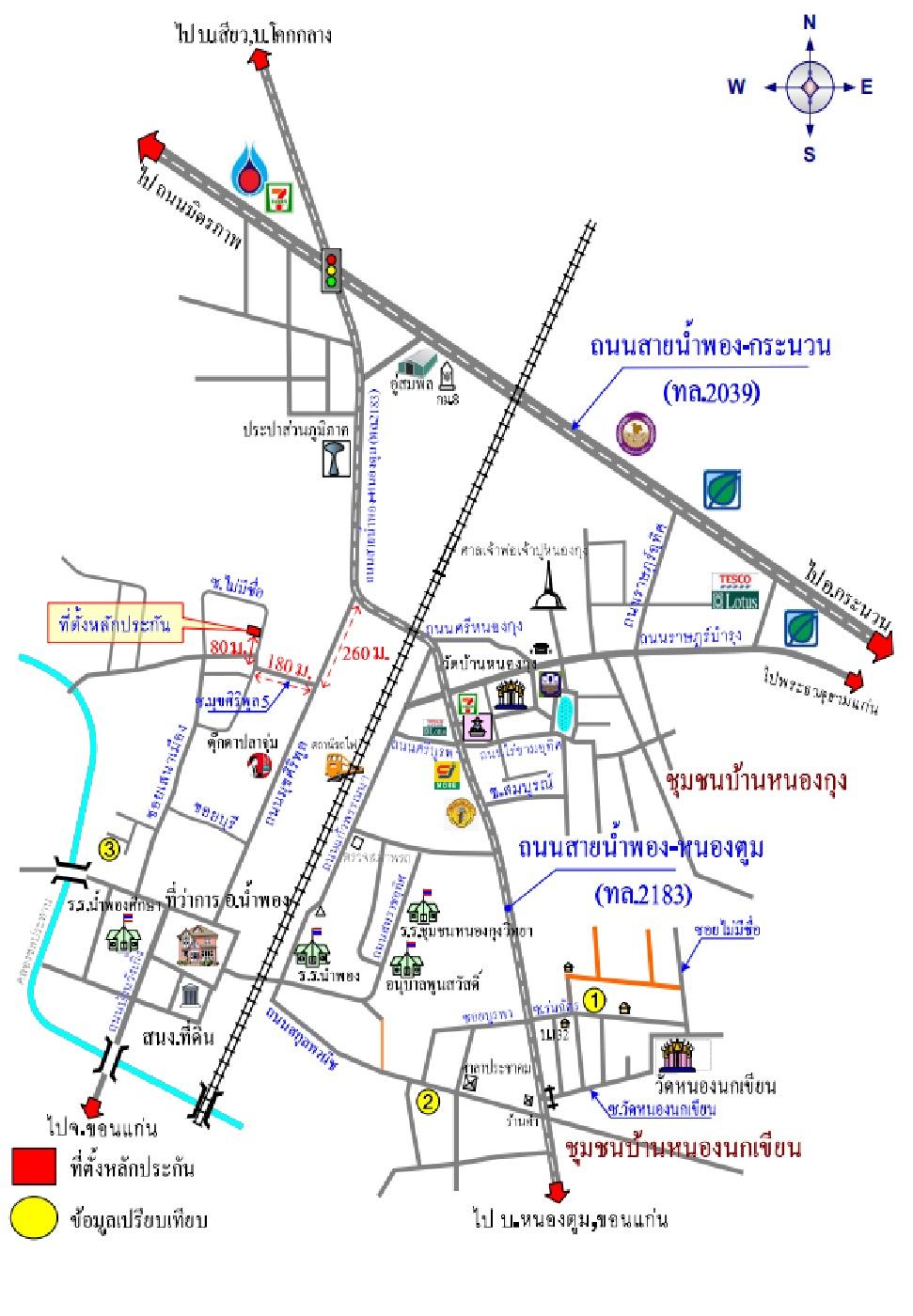 คลิ๊กดูรูปภาพแผนที่