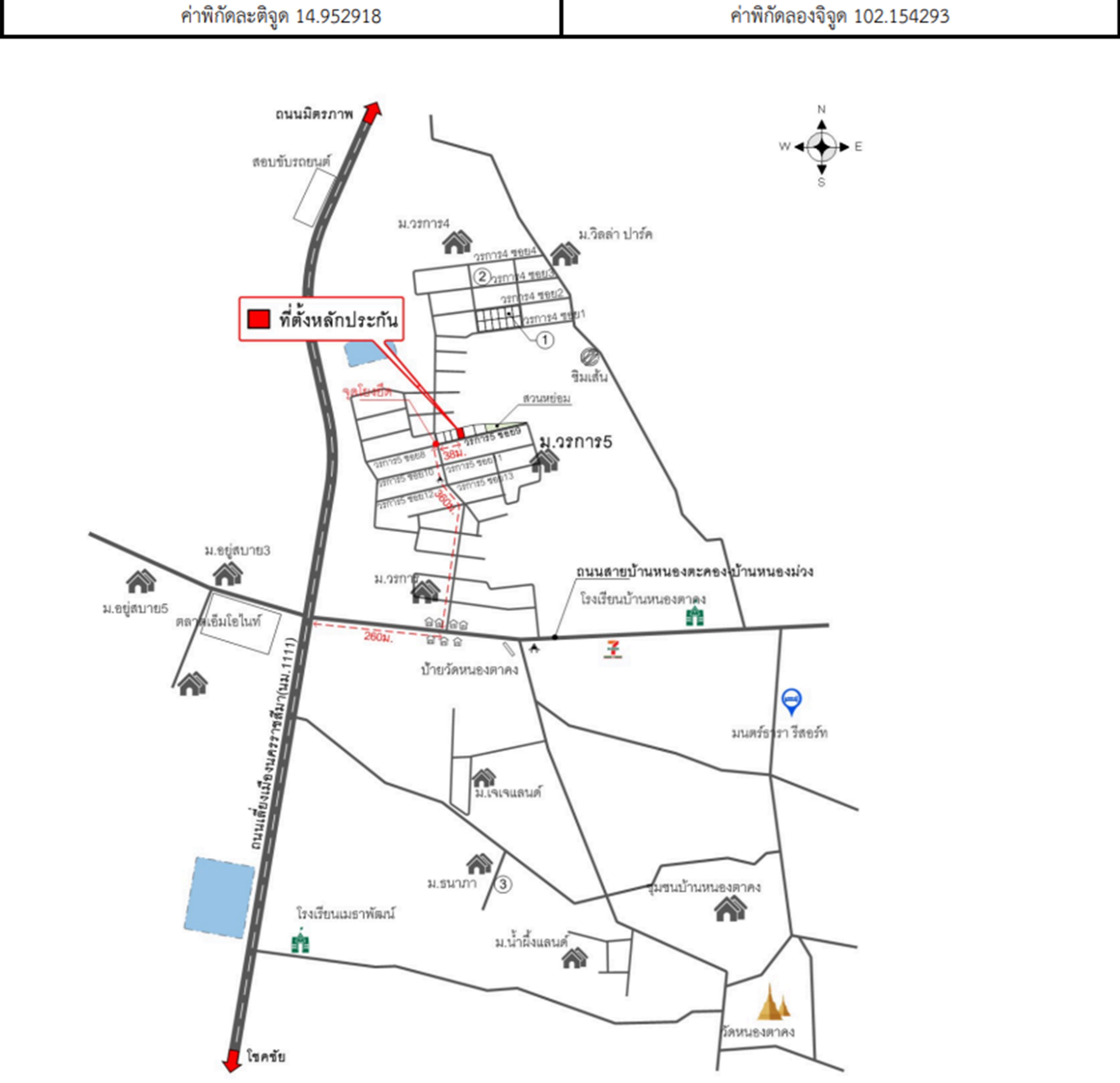 คลิ๊กดูรูปภาพแผนที่