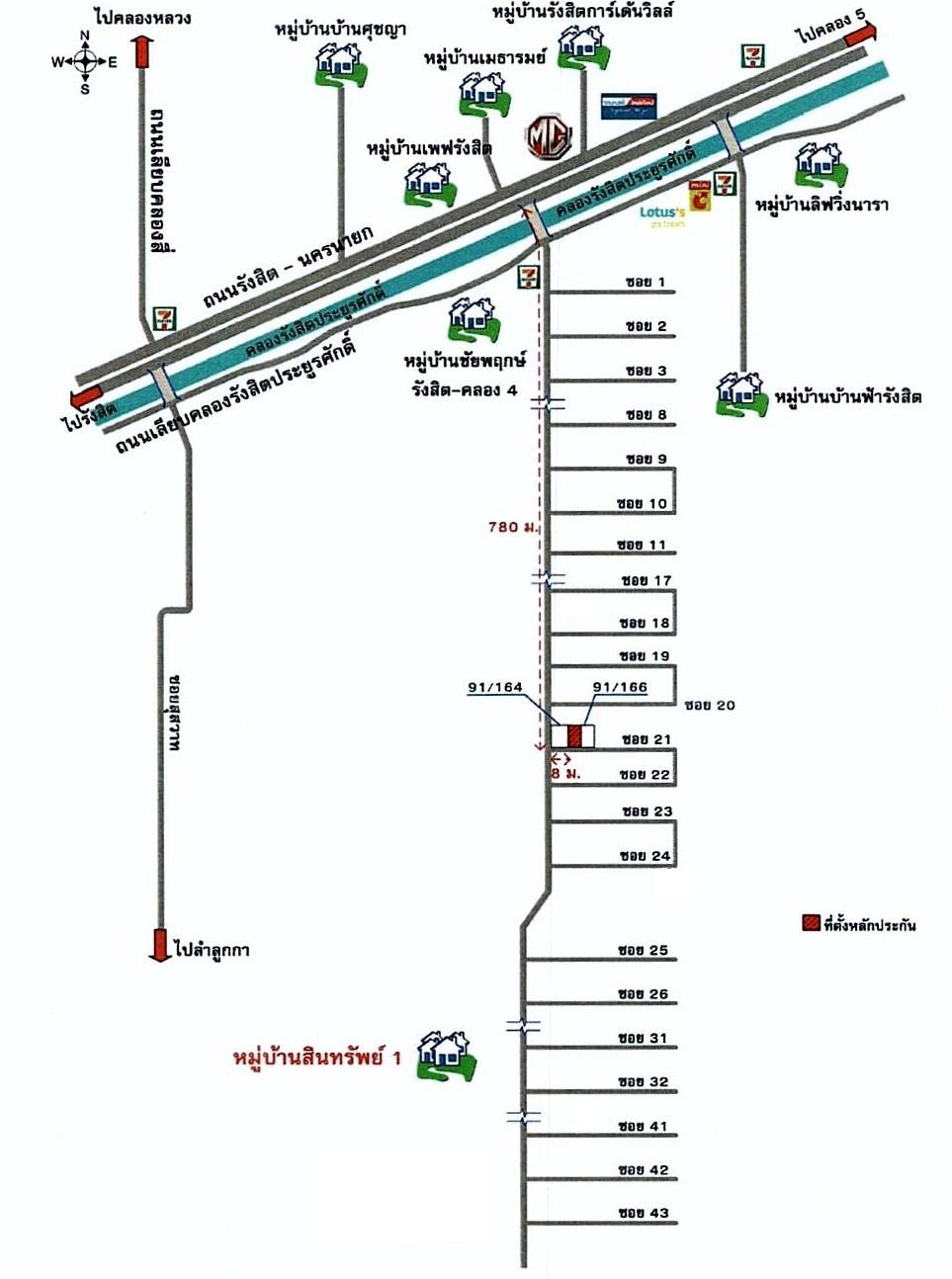 คลิ๊กดูรูปภาพแผนที่