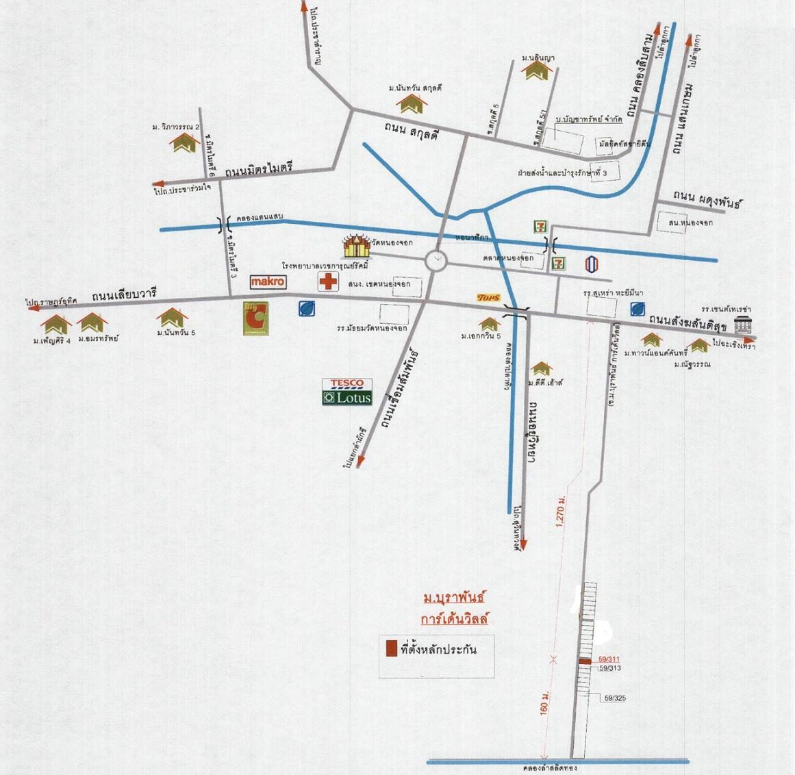 คลิ๊กดูรูปภาพแผนที่
