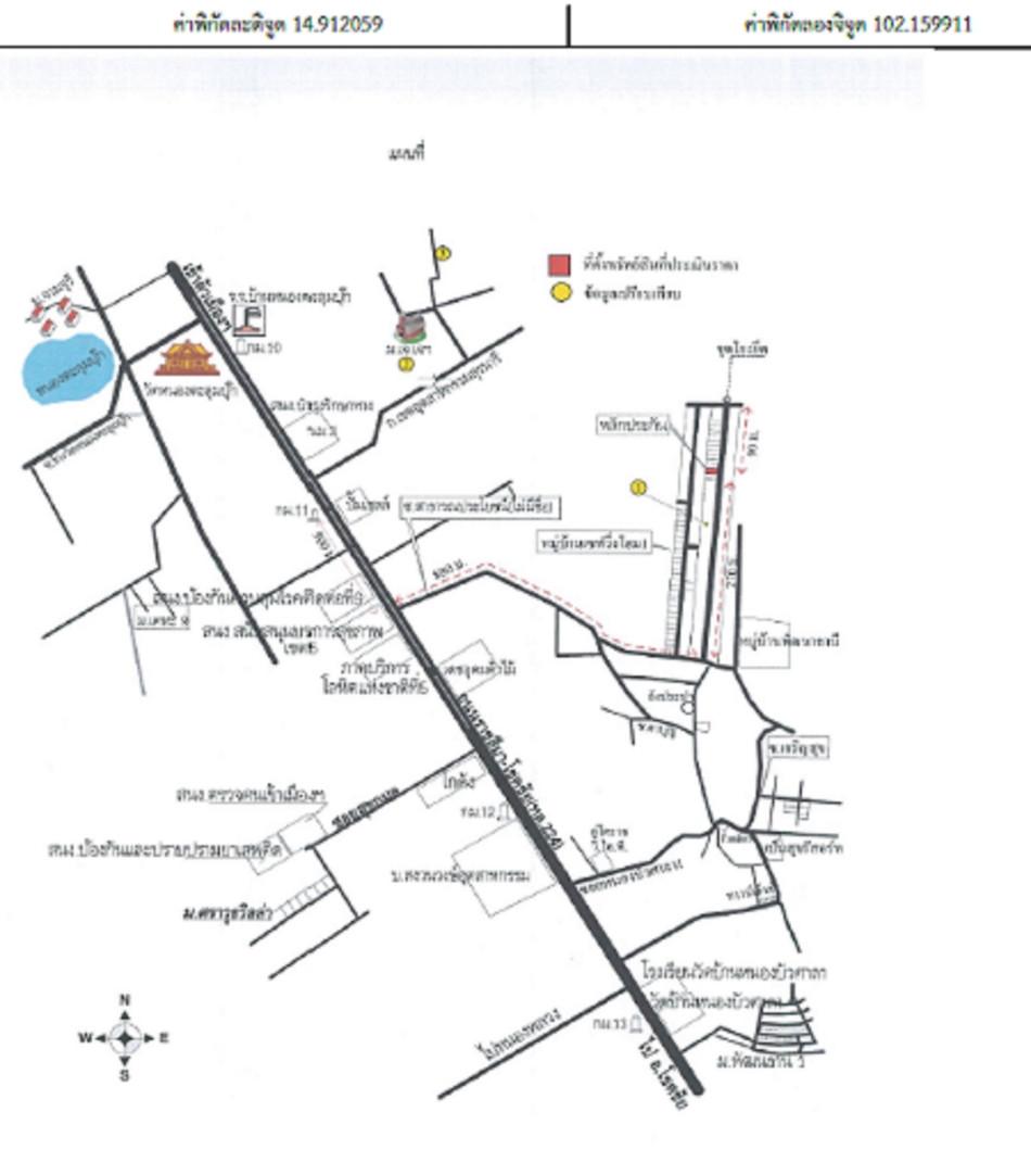 คลิ๊กดูรูปภาพแผนที่